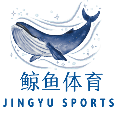 鲸鱼体育直播